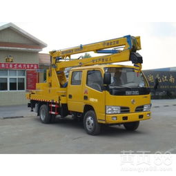 東風(fēng)多利卡14米高空作業(yè)車(chē) 城市高空作業(yè)的可靠伙伴